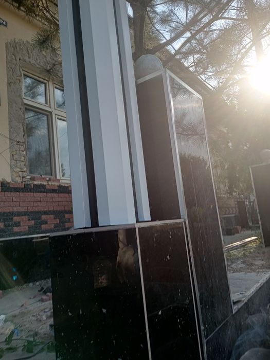 Tunukapon Nova Turba xizmati