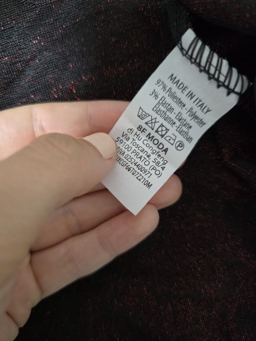 Блестяща рокля в Бордо - нова с етикет