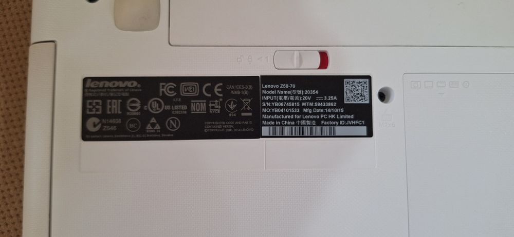 ПРОДАВА СЕ Лаптоп Lenovo