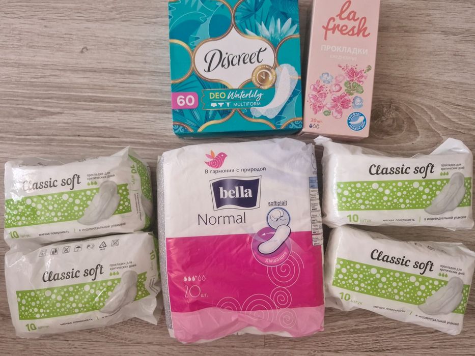 Гигиенические прокладки