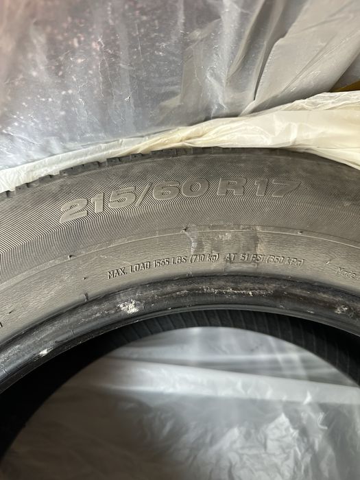 Продам летние шины