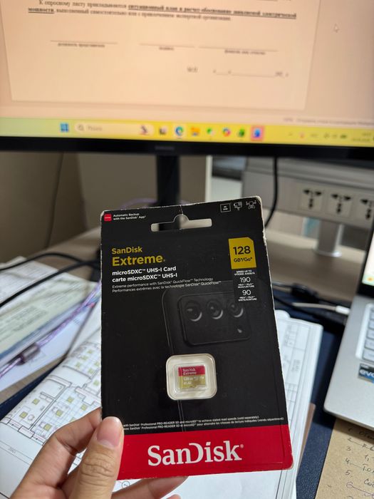 карта памяти SanDisk Extreme microSDXC 138Гб
