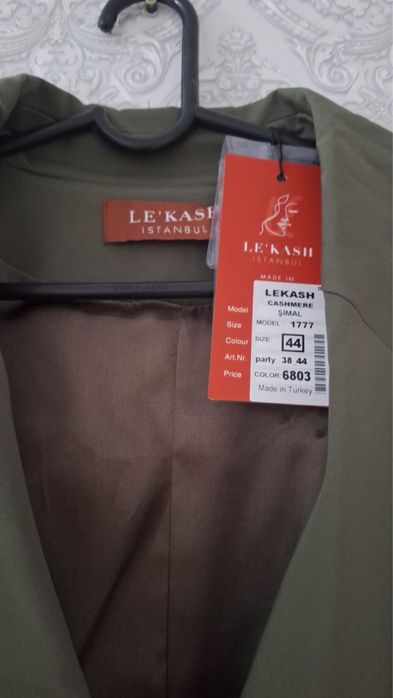 НОВОЕ! Шикарное теплое пальто