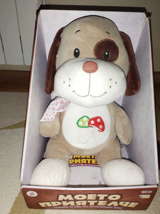 Интерактивно куче