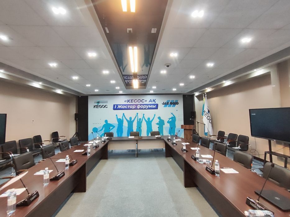 Баннер.неон .чпу