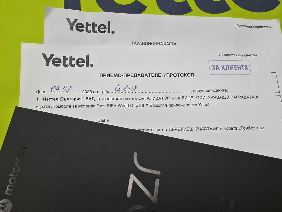 КАТО НОВ 256GB Motorola razr FIFA World Cup 26 Edition Yettel Гаранция 2029г.