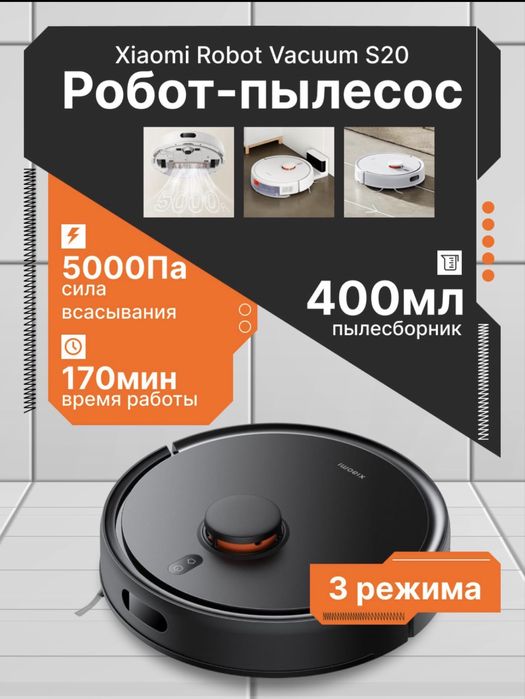 XIAOMI S20 robot pilesos робот пылесос vacuum cleaner Xiaomi s20