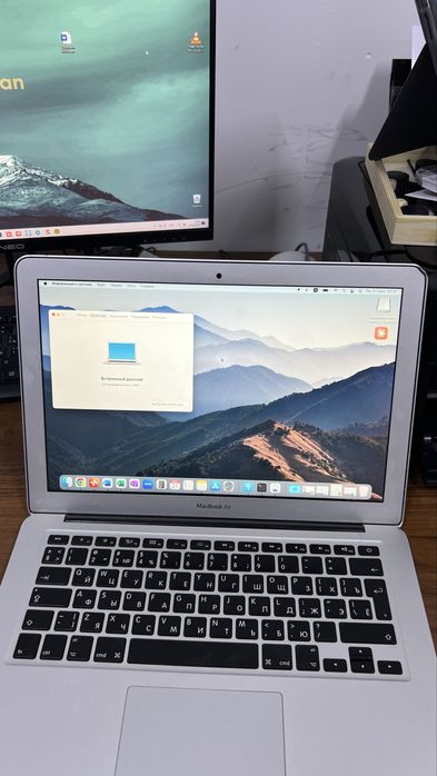Macbook 13, (2015г) - 128 gb