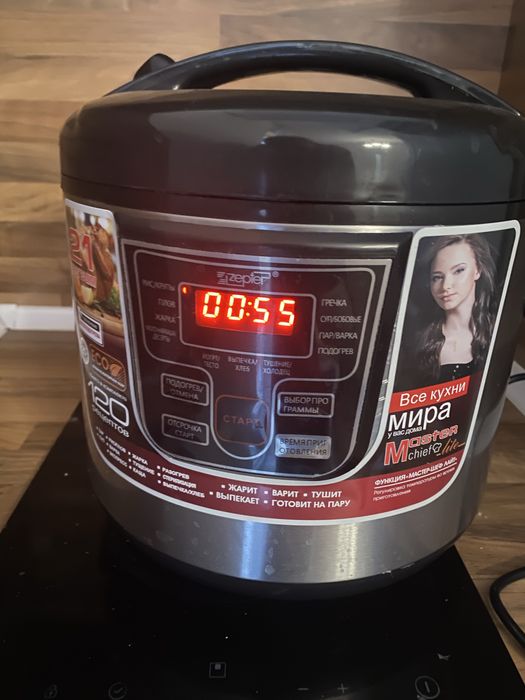 Мултикулър: Уред за здравословно готвене