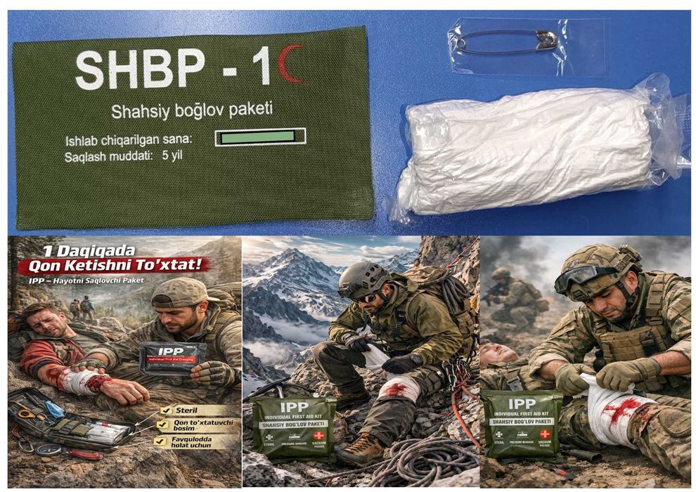 IPP SHBP-1C shaxsiy bog‘lov paketi.