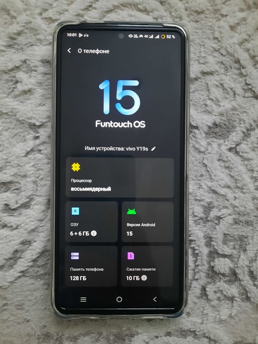 Телефон vivo y19s