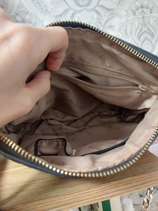 Чёрная стёганная сумка