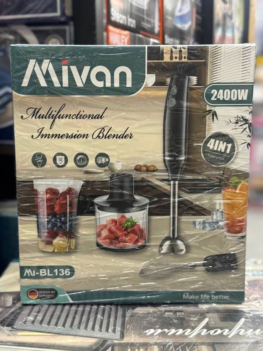 Блендер, Блэндер, Блендр