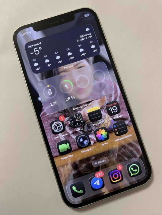 Iphone 12 на 128GB