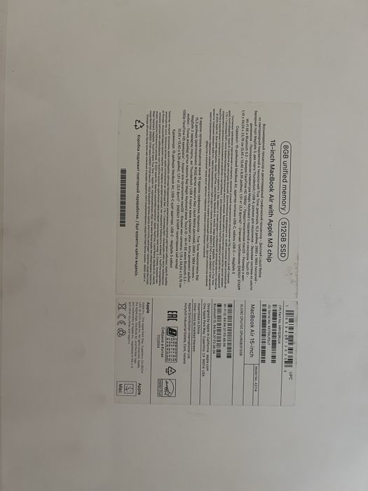 15-inch MacBook Air with Apple M3 chip