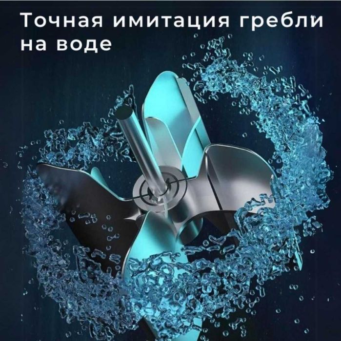 Гребной тренажер