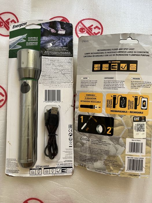 Lanterna  Energizer, Lampa de lucru