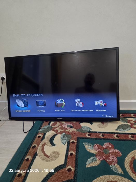 Телевизор SAMSUNG