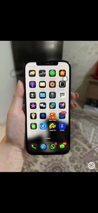 Айфон 12 про макс