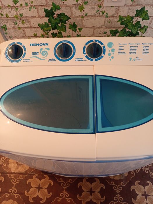 Стиральная машина