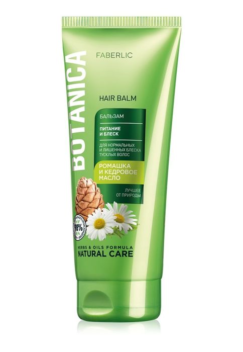 Quruq va mo'rt sochlar uchun oziqlantiruvchi niqob Va balzamlar