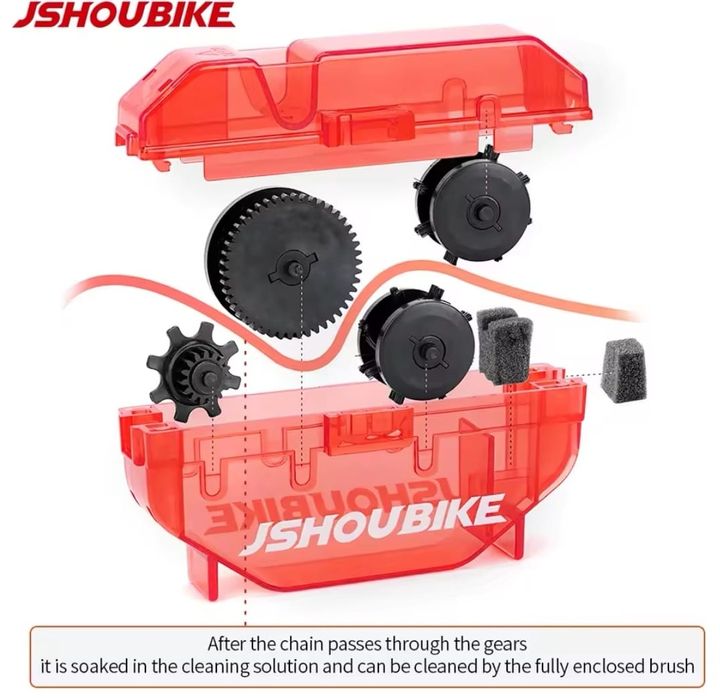 Curatator lant bicicleta