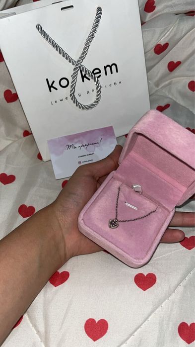 подвеска от Коркем