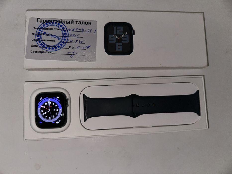 Iwatch se 2 gen 44 ml