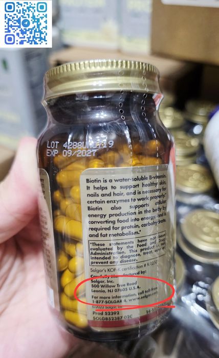ДОСТАВКИ НЕТ Solgar биотин 10 000, 120шт Made in USA