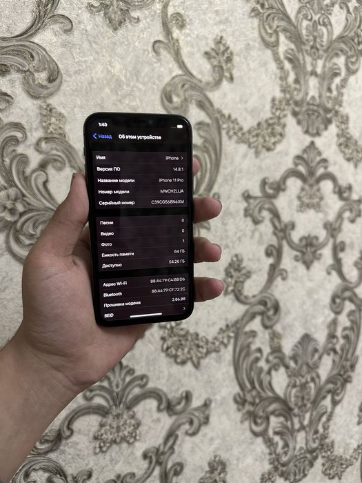 Iphone 11 pro holat idael