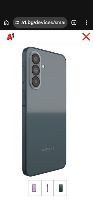 Samsung Galaxy A37 256GB Graygreen