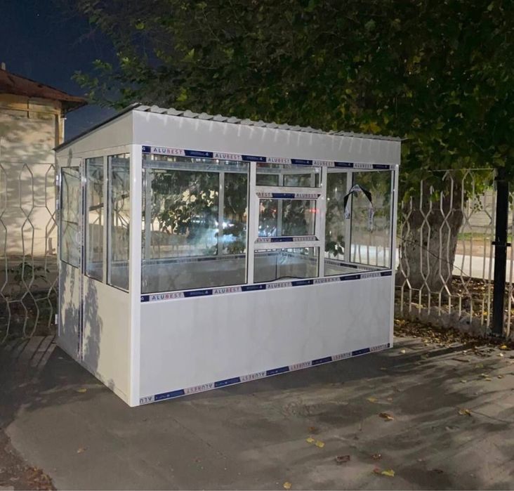 Marojni va axrana butka yasab beramz