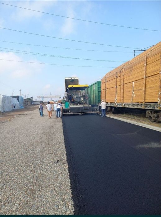 Асфальт хизмати (asfalt group)