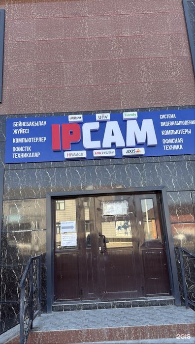 Ремонт компьютера установка Windows