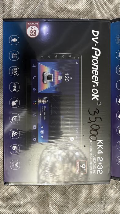 Автомагнитовондар андройдтарда бар