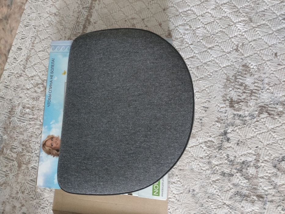 Сиденье - тренажёр