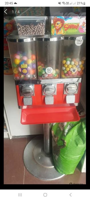 Продам вендинговый аппарат