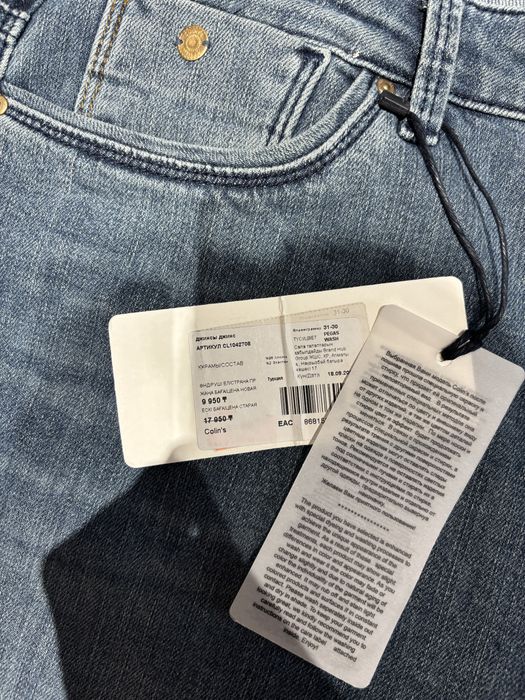 Новые джинсы Colin’s