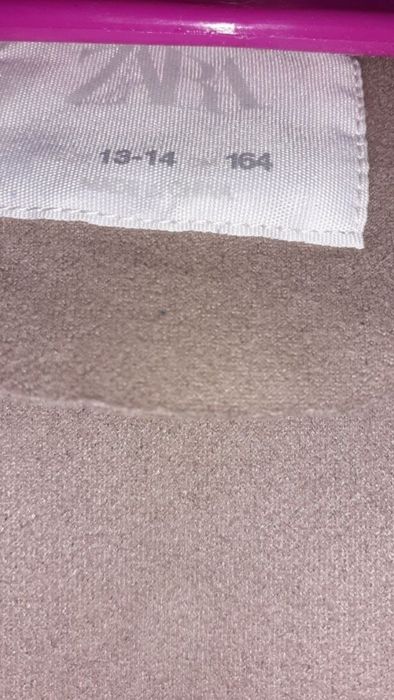 Zara    дублёнка srochna