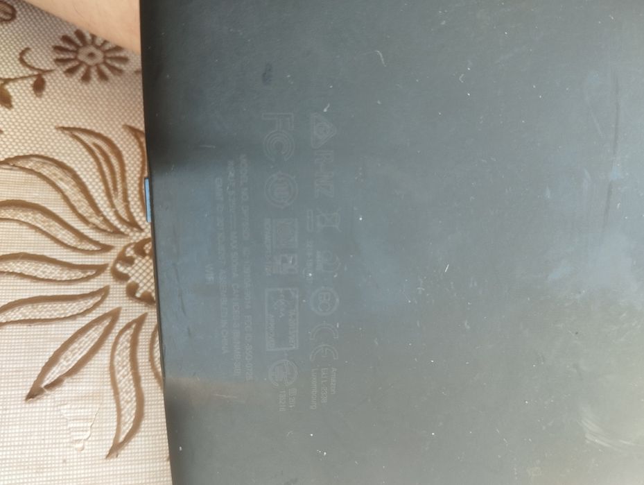 Електронна книга Kindle  DP75SDI