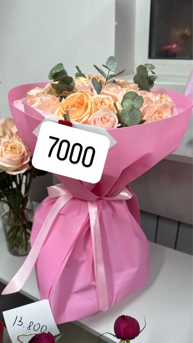 Букеты, в отличном состояний