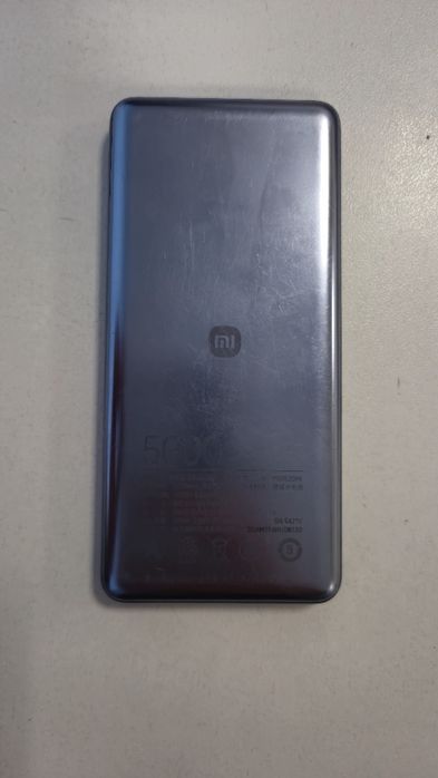 Power bank xiaomi