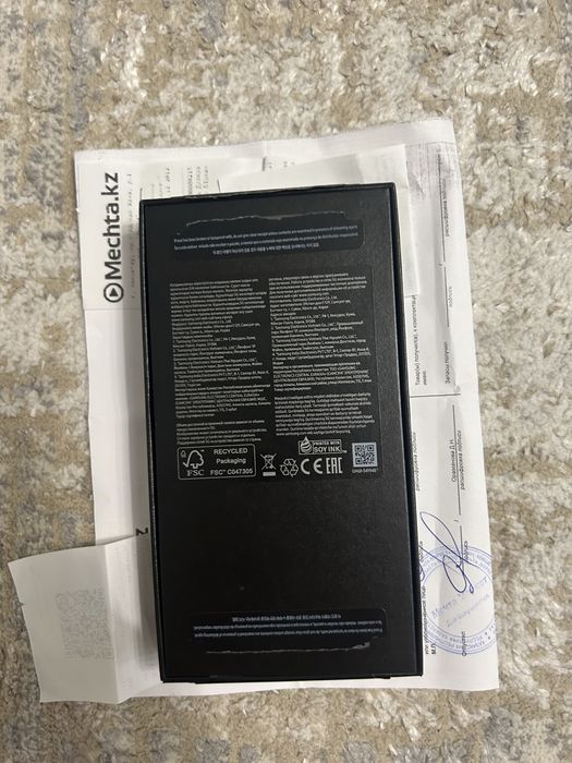 Samsung S23 на продажу