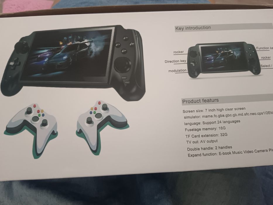 Игровая приставка
