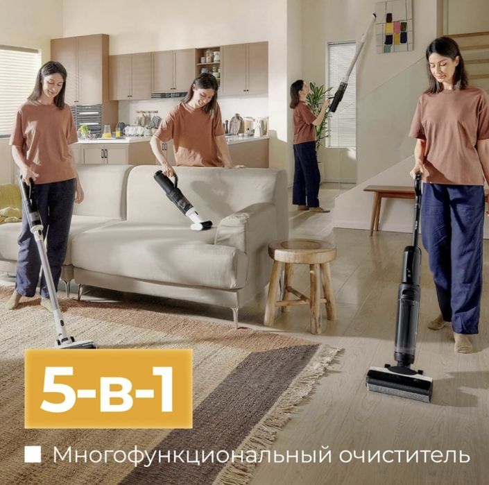 Tineco Floor One slim