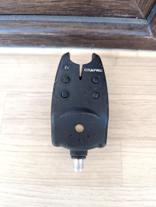 Рибарски принадлежности