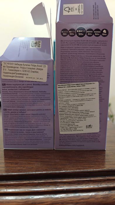 Бебешки шишета и принадлежности