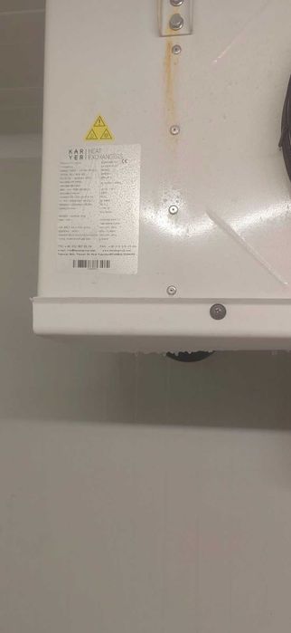 Хладилна минусова камера