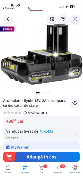 Ryobi-Acumulator Lithium+ 18V - 2,0 Ah