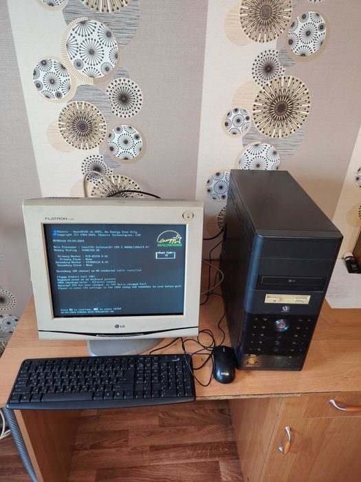 Продам компьютер